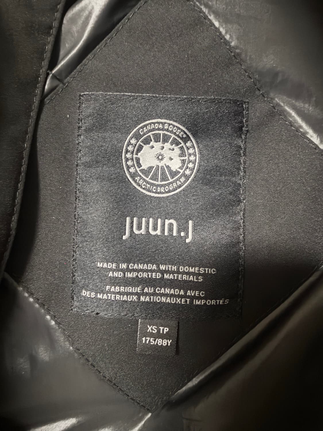 준지 캐나다구스 레졸루트 패딩 xs 상품이미지6