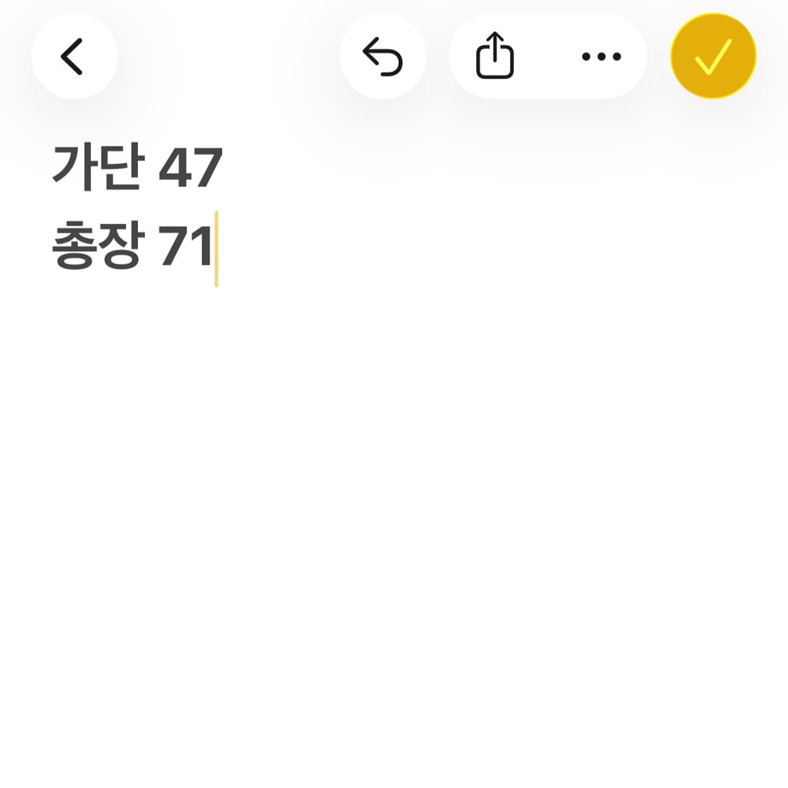 드래곤볼 그래픽 반팔 티셔츠 상품이미지5
