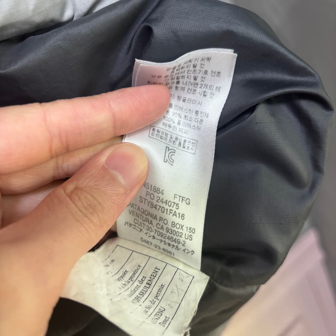 파타고니아 다운스웨터 구스다운 경량패딩 실버 그레이  상품이미지4