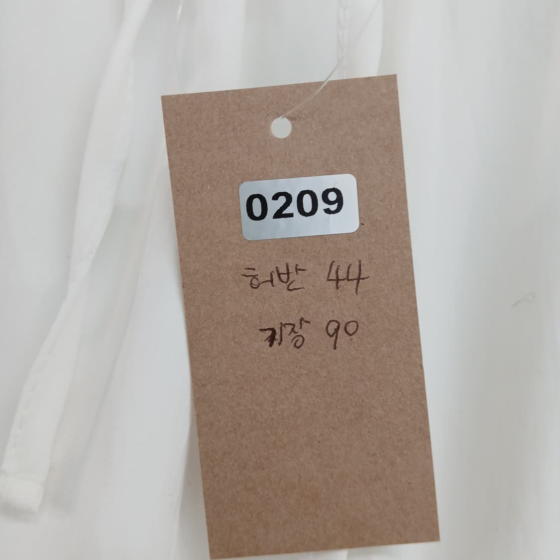 화이트 캉캉 롱 스커트 상품이미지9