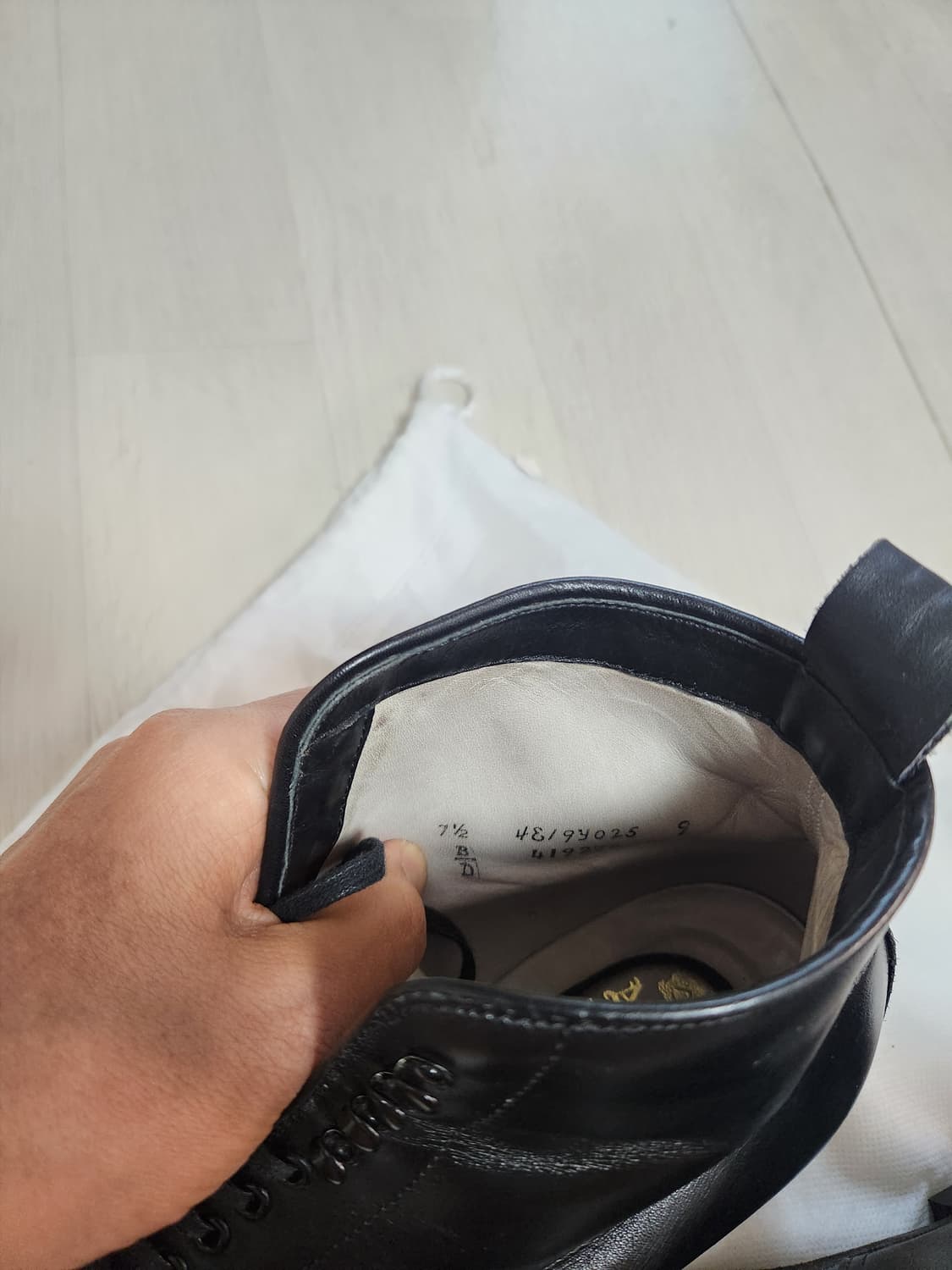 알든 모디파이드 7.5 판매합니다 상품이미지9