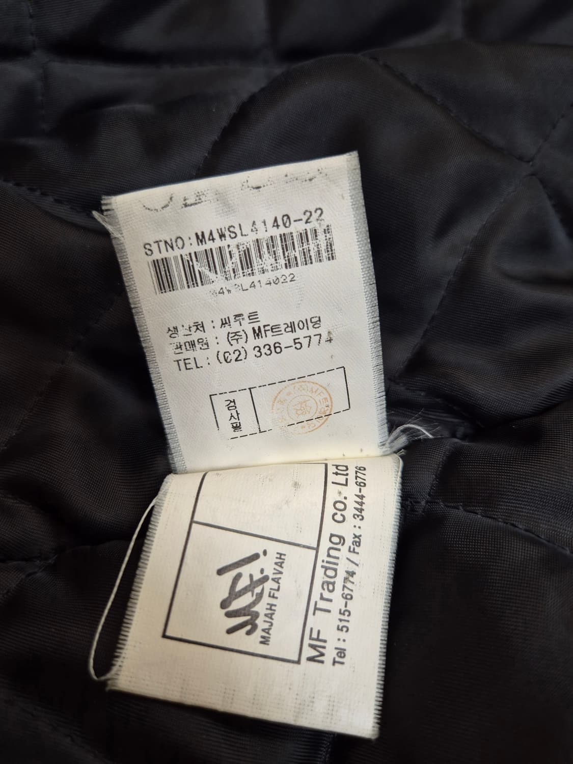 마자플라바 플란넬 울자켓  상품이미지8