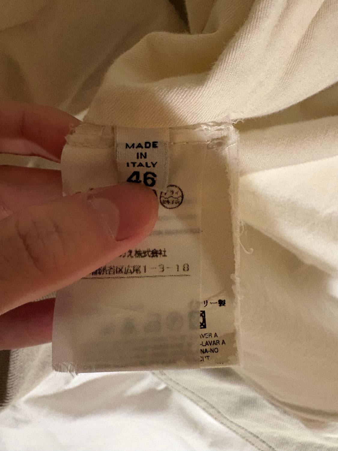 (46) 마틴 마르지엘라 본인기 타입2 트러커 상품이미지4