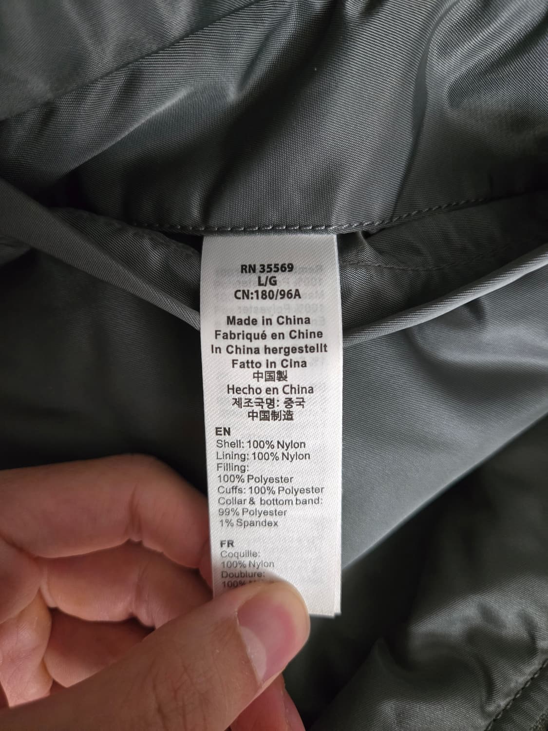 알파인더스트리 MA-1 플라이트 자켓 [건메탈 / L] 상품이미지3