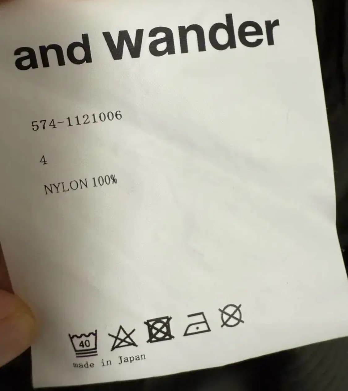 앤드원더 아노락 상품이미지3