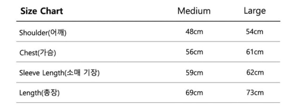 더콜디스트모먼트 starfish mini logo 롱슬리브 L 상품이미지5