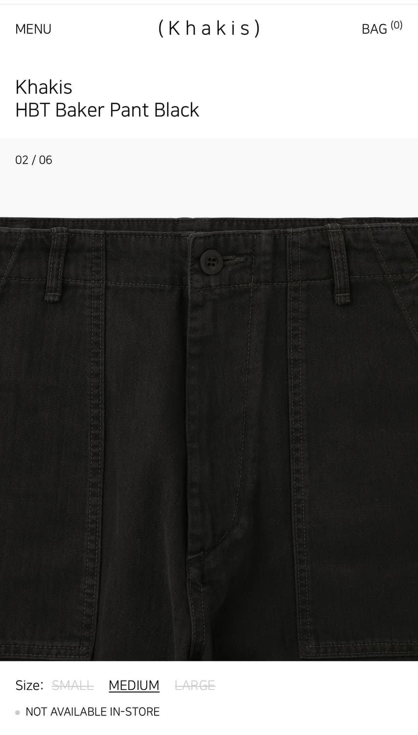 카키스 팬츠 2종 상품이미지6