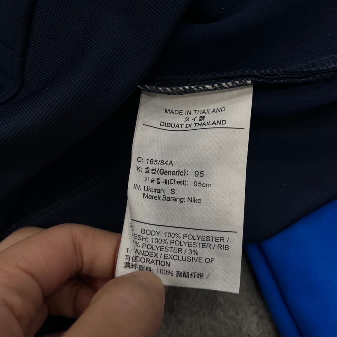 S 나이키 FC바르셀로나 트랙탑 져지 상품이미지6