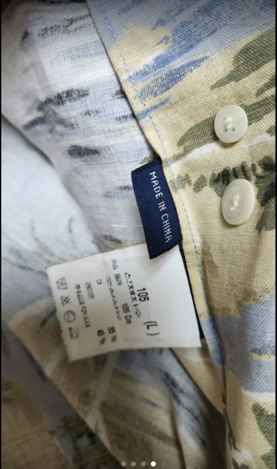노티카 빈티지 하와이언 마혼방 반팔 셔츠 110 상품이미지4