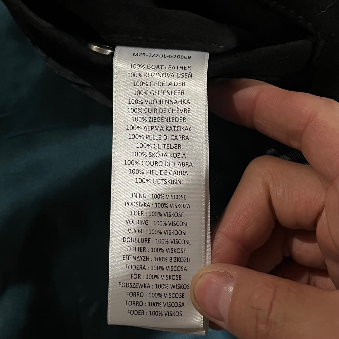 [97] 폴스미스 스웨이드 트러커 가죽자켓 상품이미지9