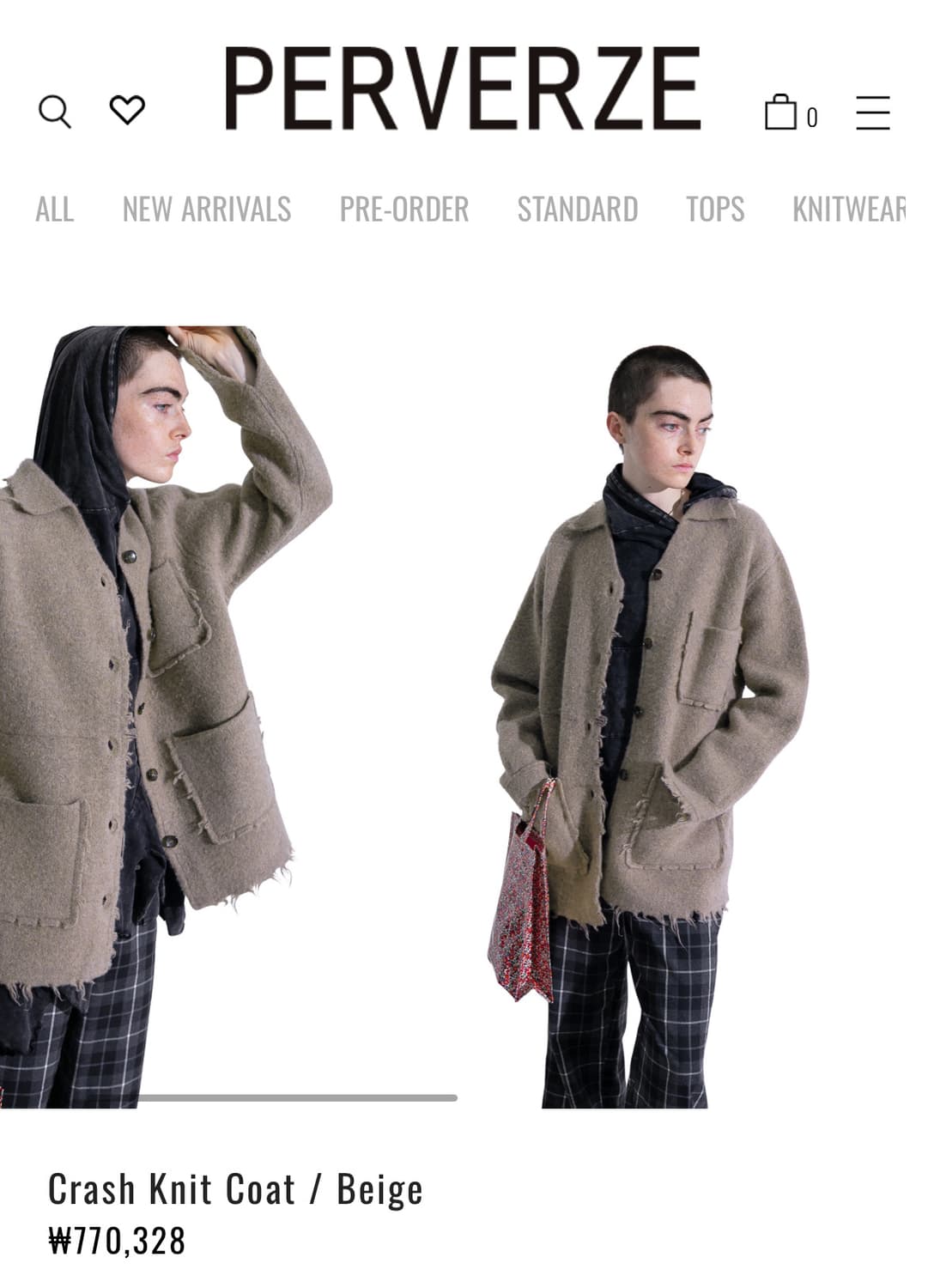 [F]퍼버즈 25fw Crash 니트 코트/베이지 상품이미지6