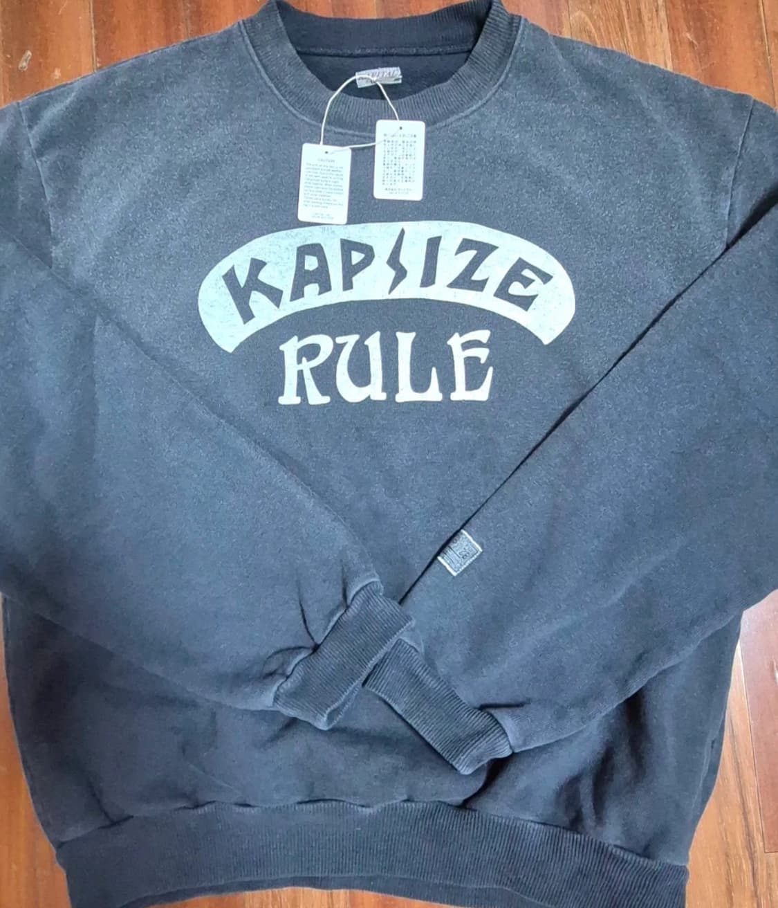 캐피탈 룰 스웻셔츠 상품이미지1