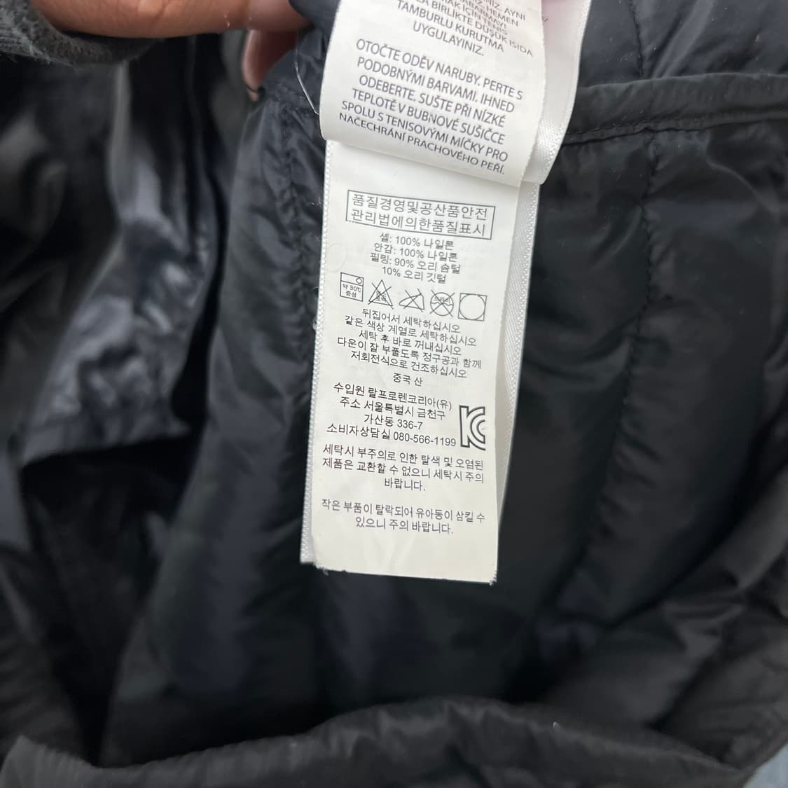 폴로 랄프로렌 신형 후드 경량 패딩 상품이미지9