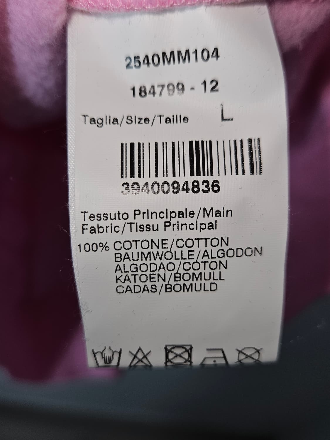 엠에스지엠 MSGM 밀라노 맨투맨 이태리 정품 L 상품이미지6