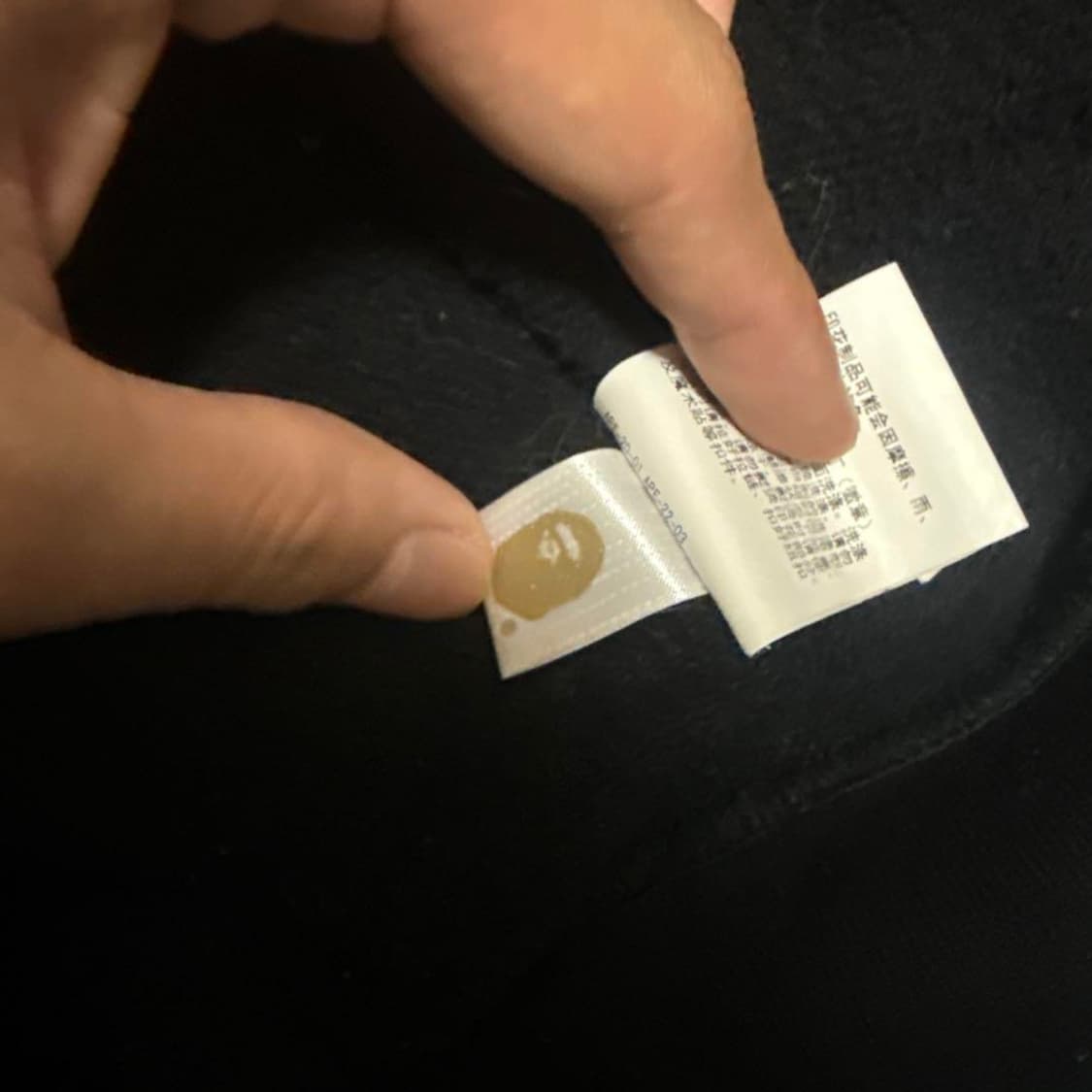 베이프 한정판 픽셀 샤크 후드집업 블랙 2XL 상품이미지8