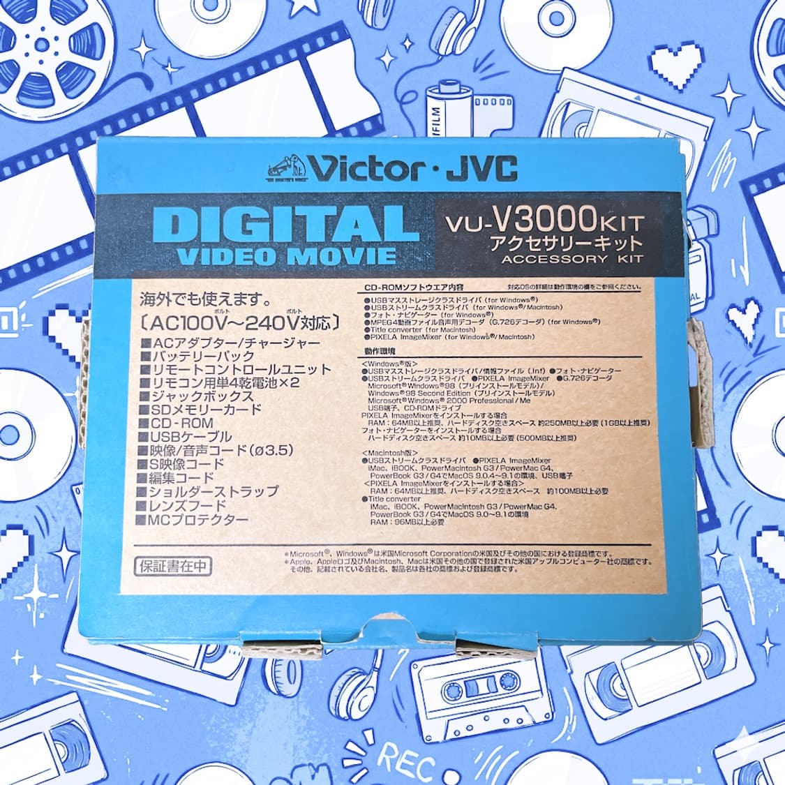 JVC(Victor) GR-DV3500 6mm 캠코더 (테이프리스 가능) 상품이미지5