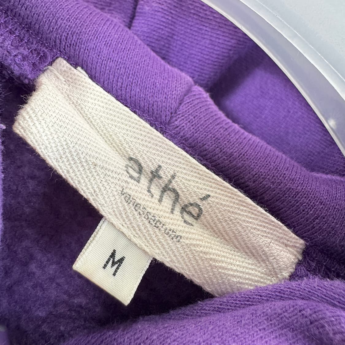 아떼 바네사브루노 퍼플 로고 후디 상품이미지2