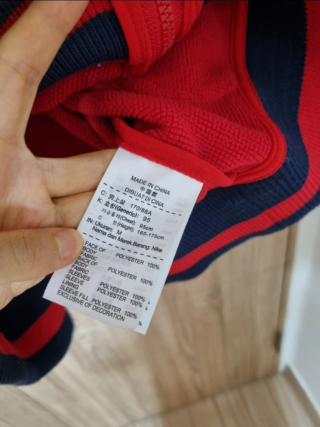 나이키 패딩 후드집업 상품이미지5