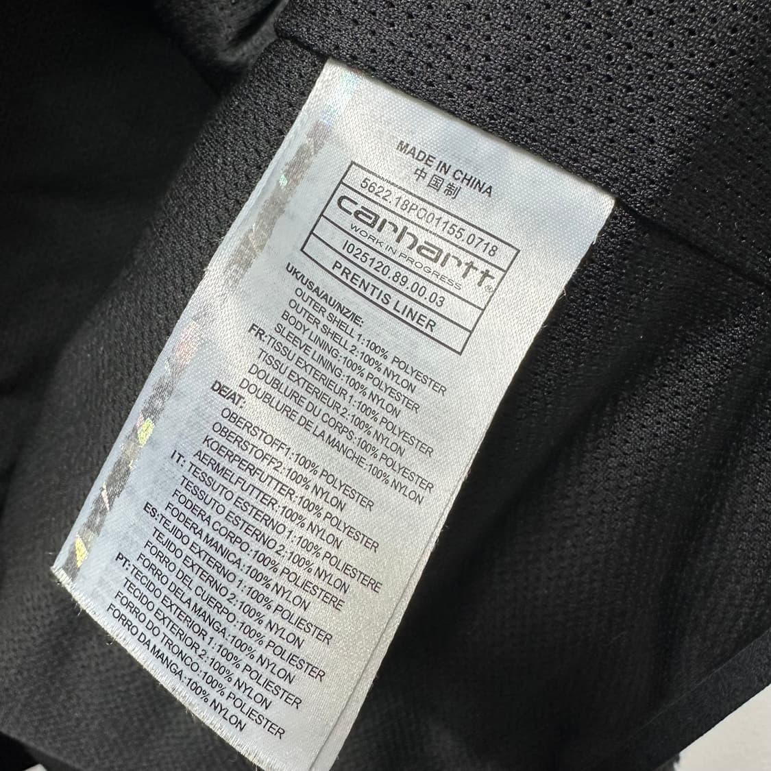 칼하트 집업 플리스 상품이미지5