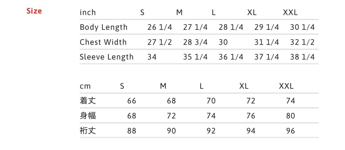 25ss 슈프림 스펠아웃 트랙 자켓 네이비 L 상품이미지5