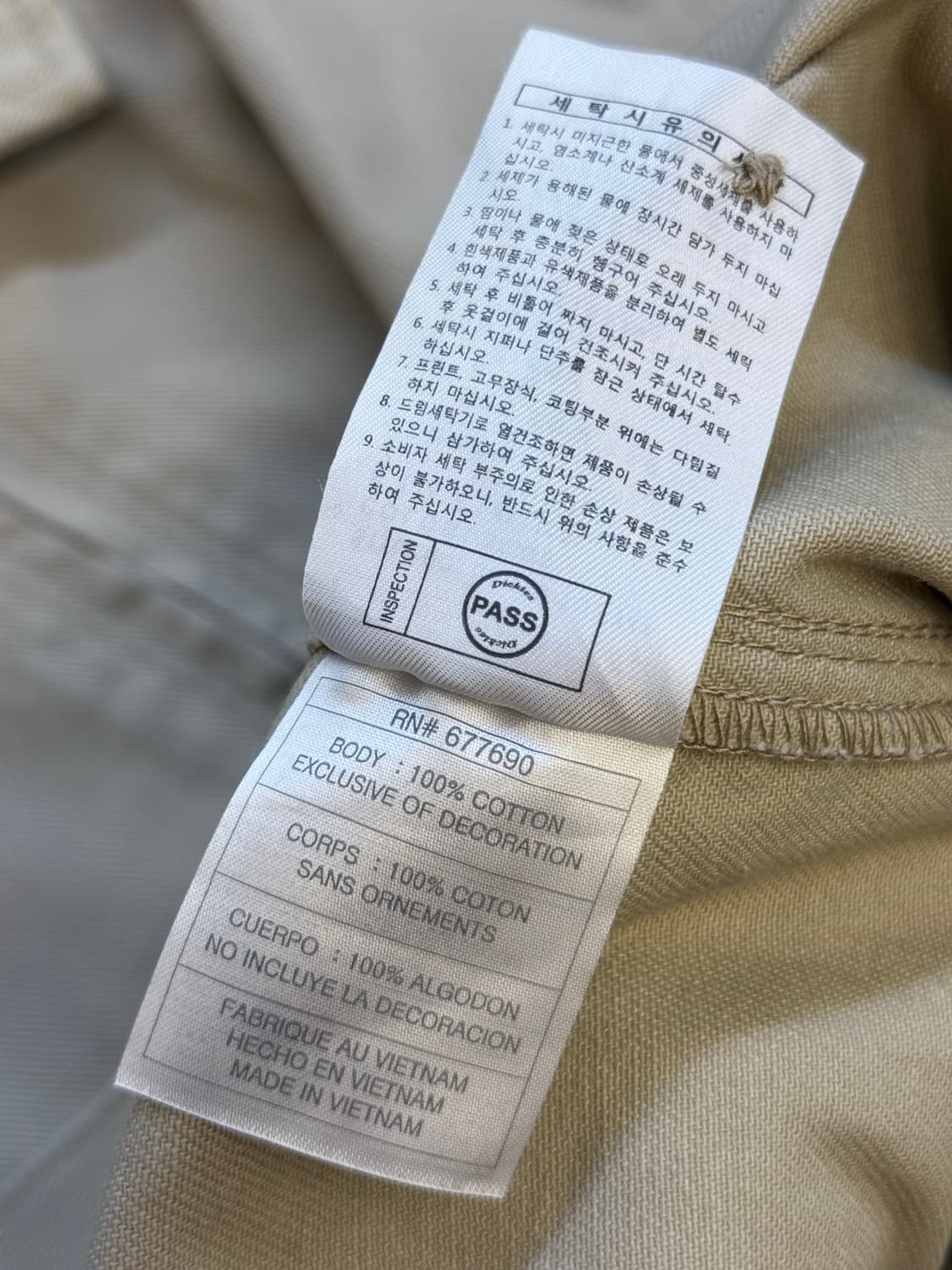 디키즈 해링턴 워크 자켓 상품이미지6