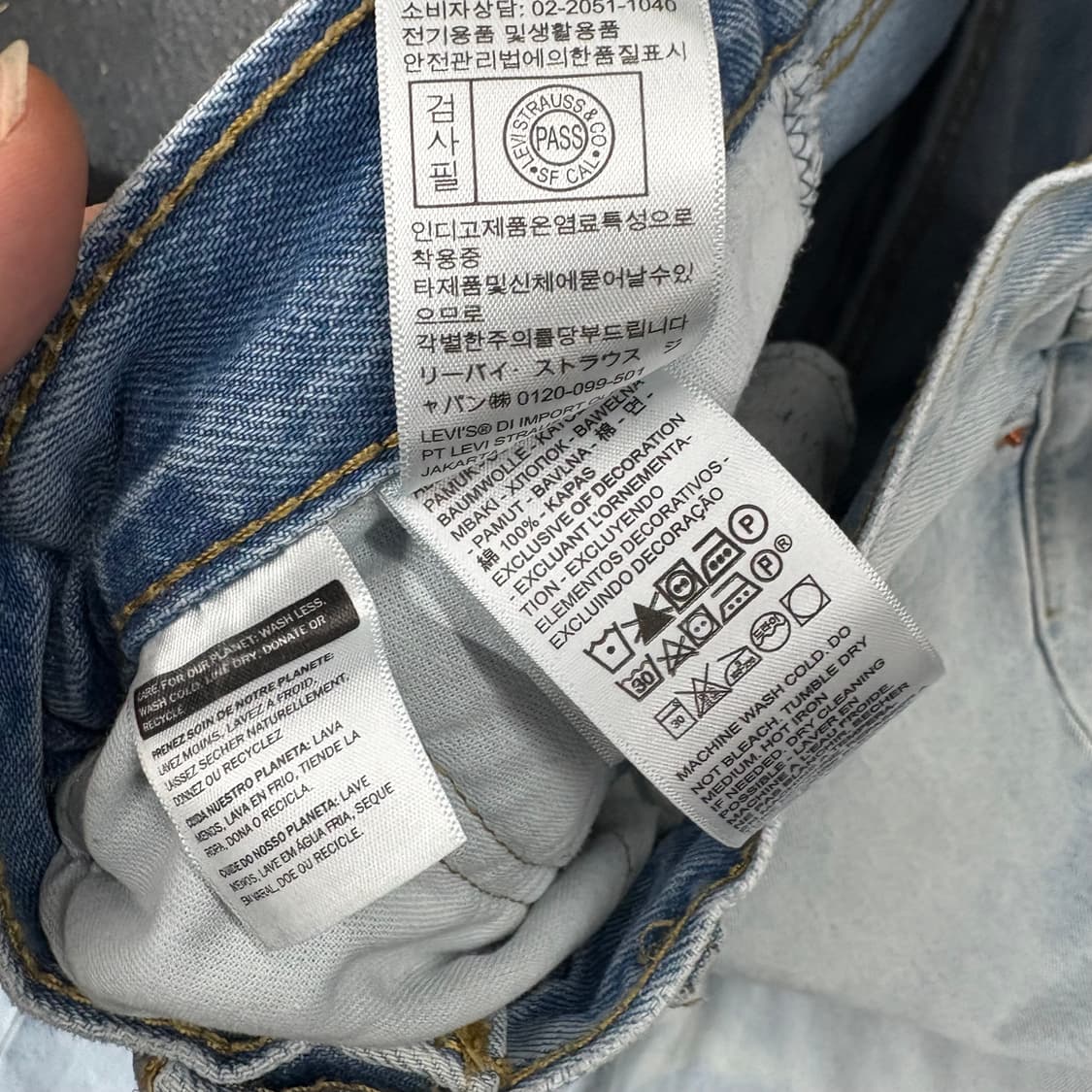 (30)리바이스578와이드 상품이미지5