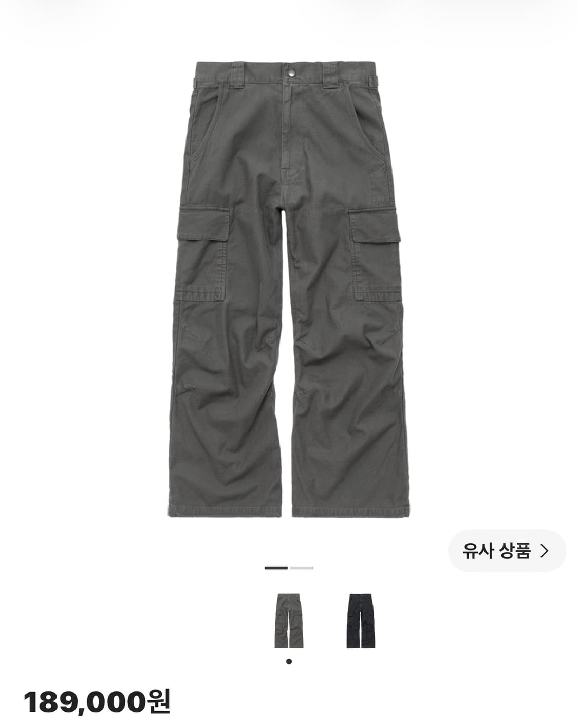 3)폴리테루 루즈드 카고 팬츠 워시드 카키 그레이 상품이미지1