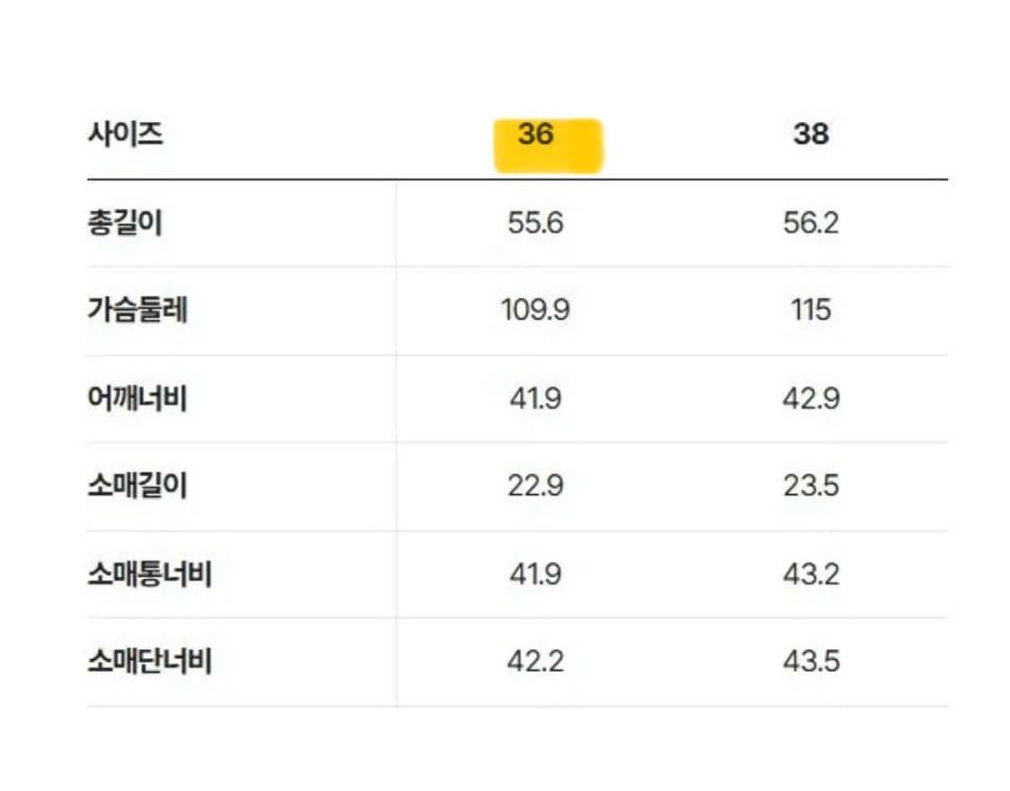 럭키슈에뜨 반팔 티셔츠 상품이미지6