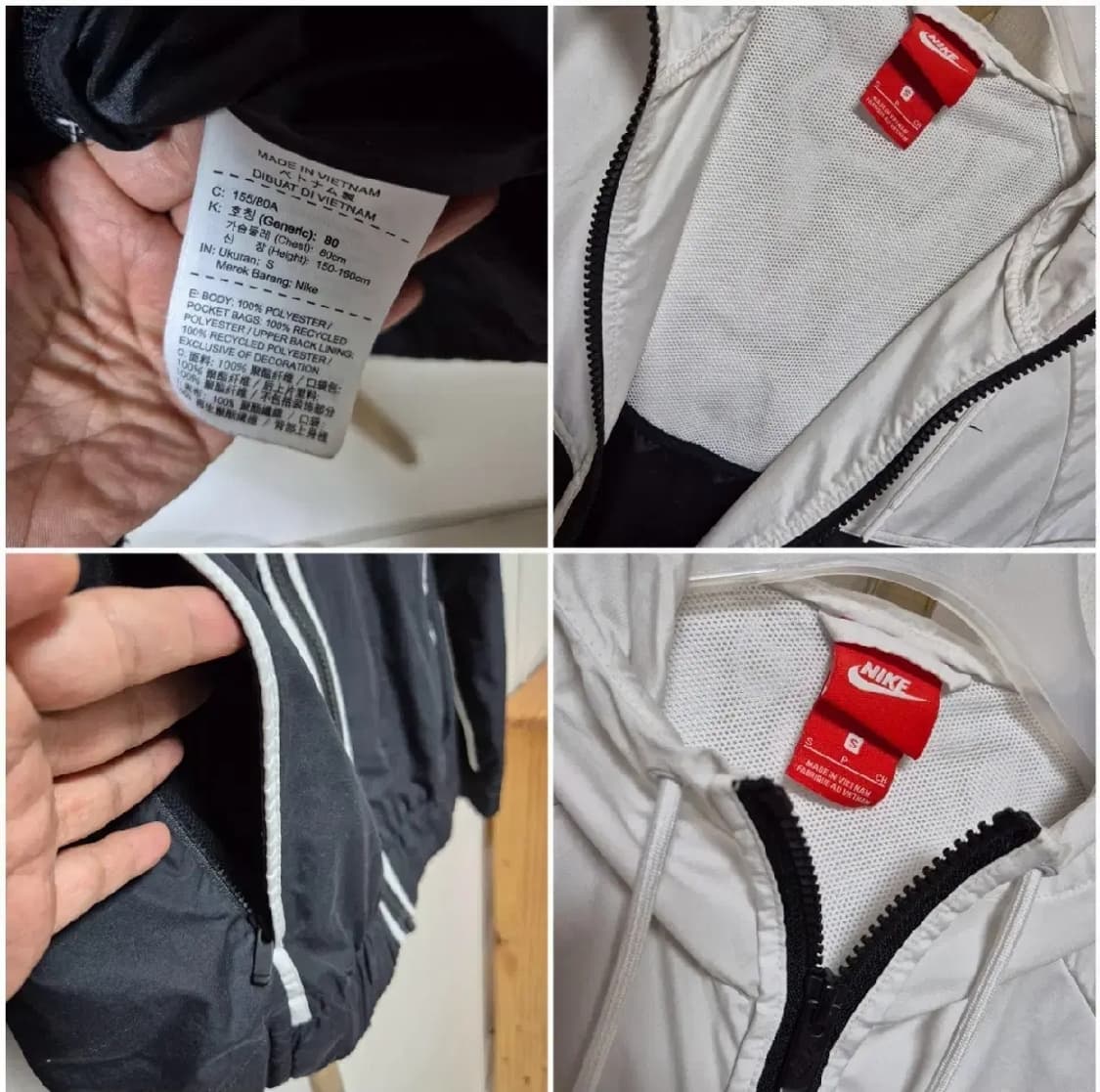 13만 나이키 new 바람막이 S 상태최상 상품이미지5