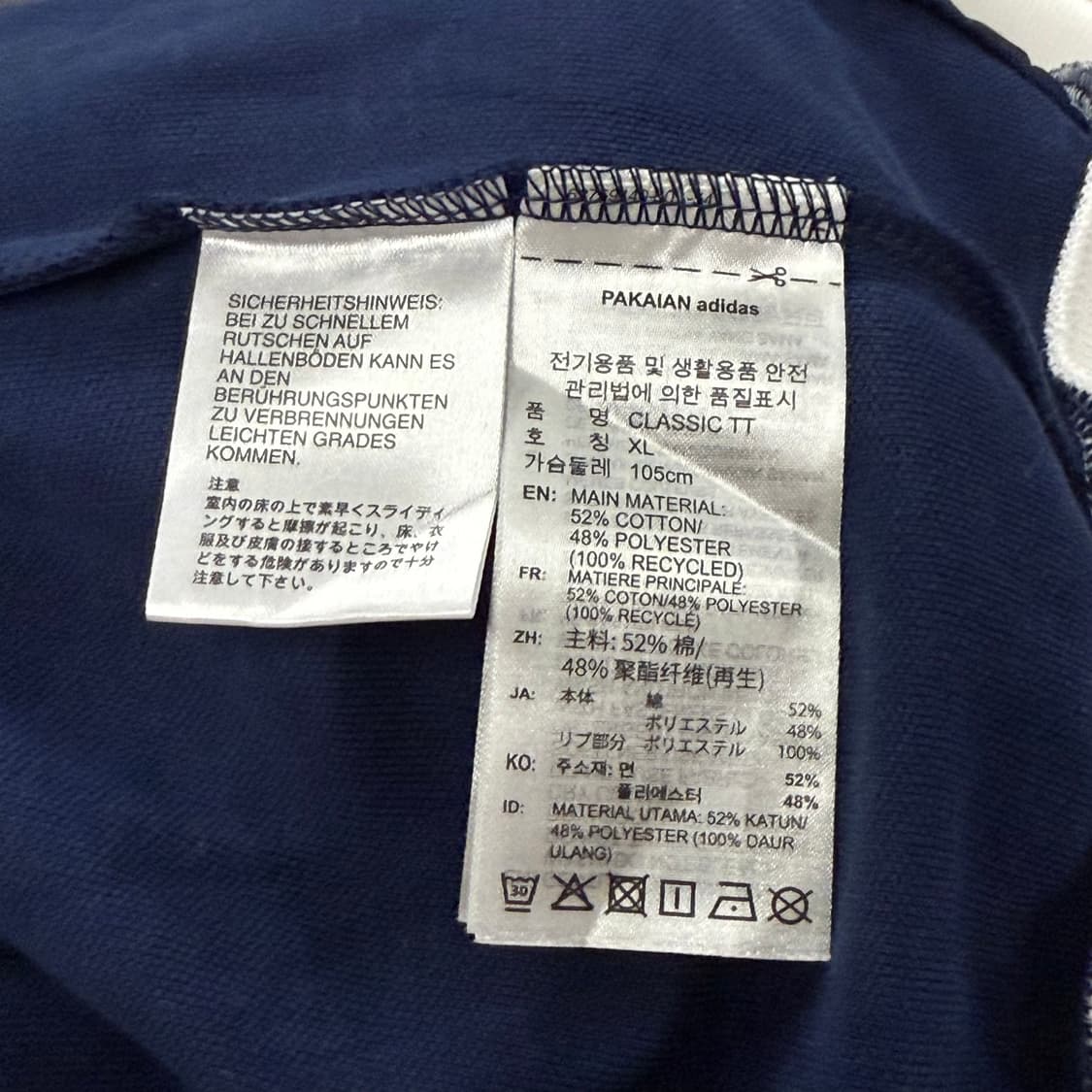 아디다스 네이비 클래식 구파이어버드 로고 트랙탑 져지 상품이미지8