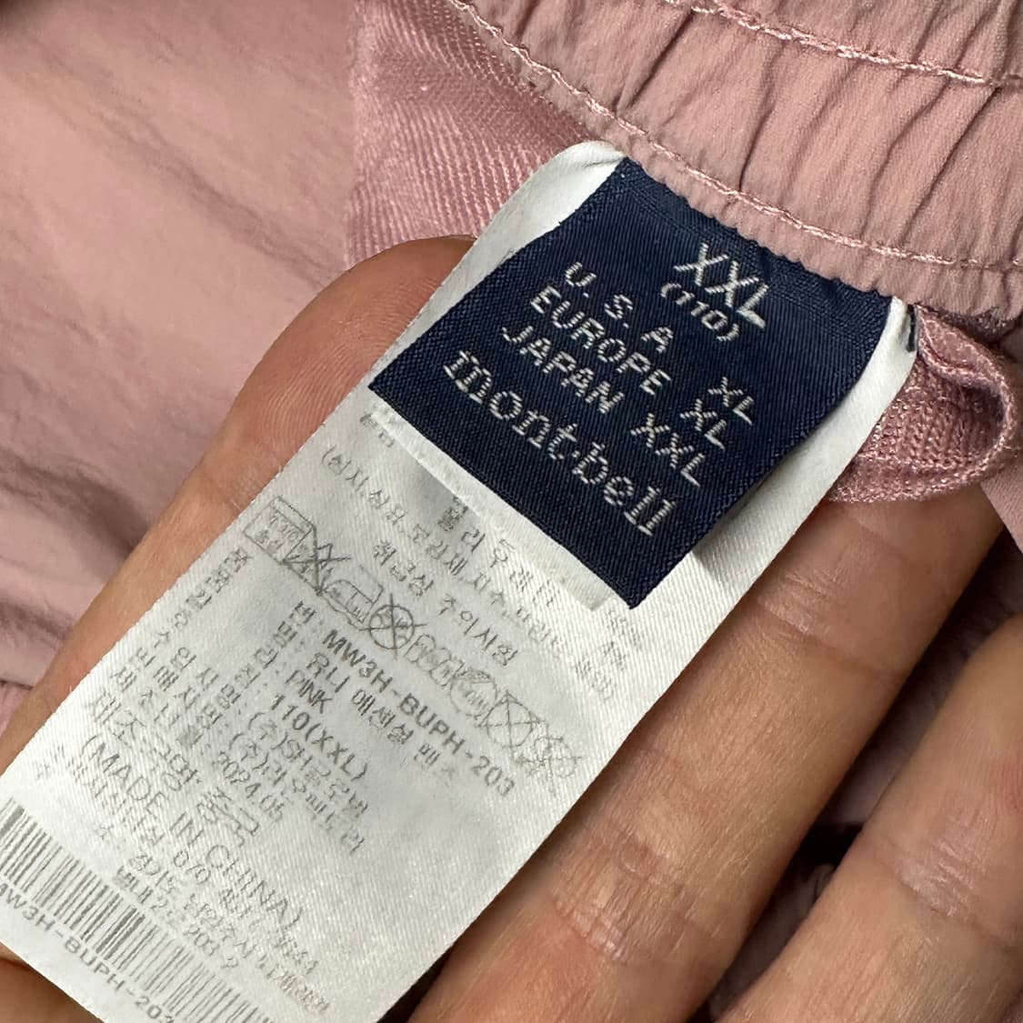 몽벨 우븐 스판 반바지 XXL 상품이미지4