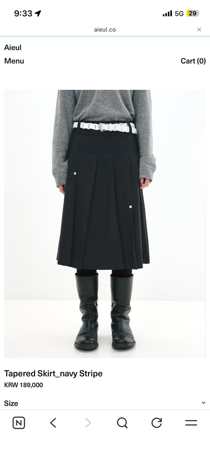 Aieul 아이엘 스커트 Tapered Skirt_navy Stripe 상품이미지1