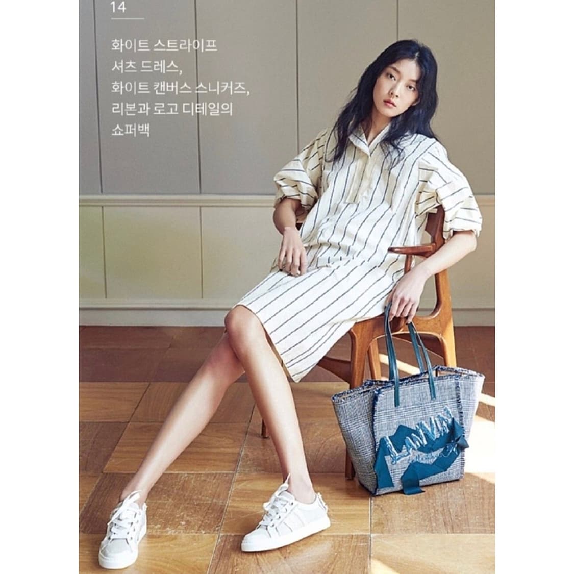 랑방컬렉션 스트라이프 셔츠 드레스 상품이미지2