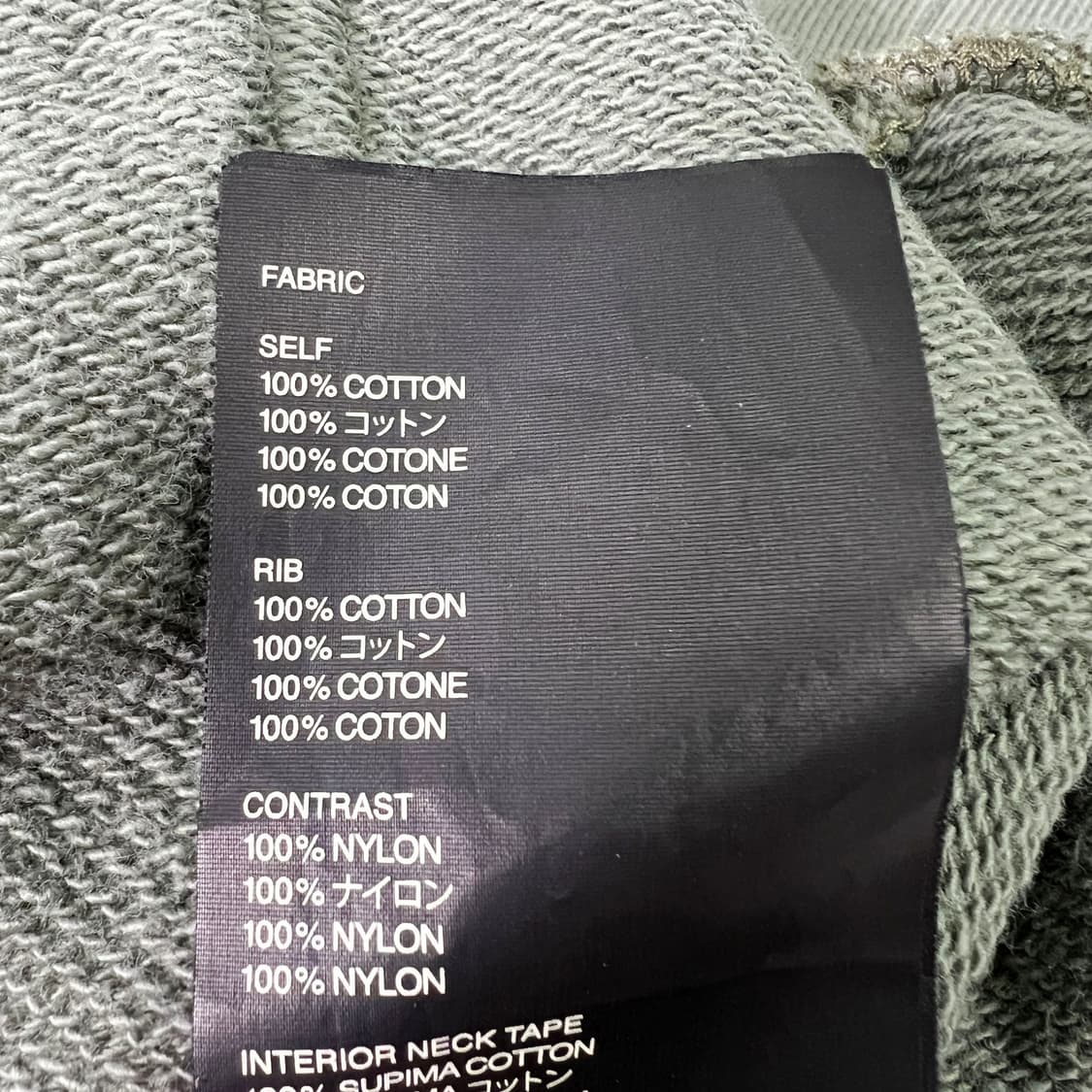 피어오브갓 식스컬렉션 에브리데이 헨리 후드티 그린 (M) 상품이미지9