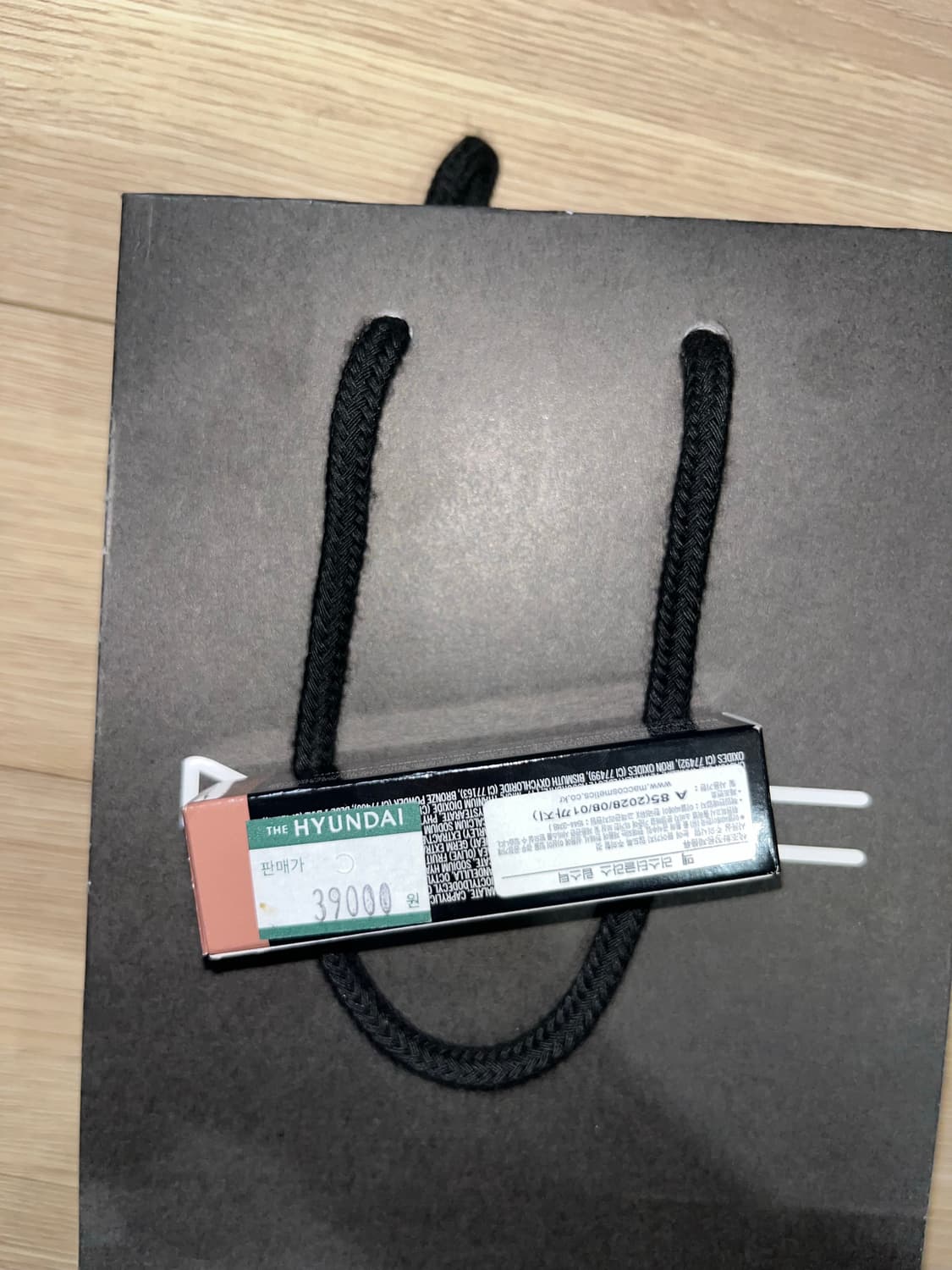 맥 얼론타임 상품이미지3