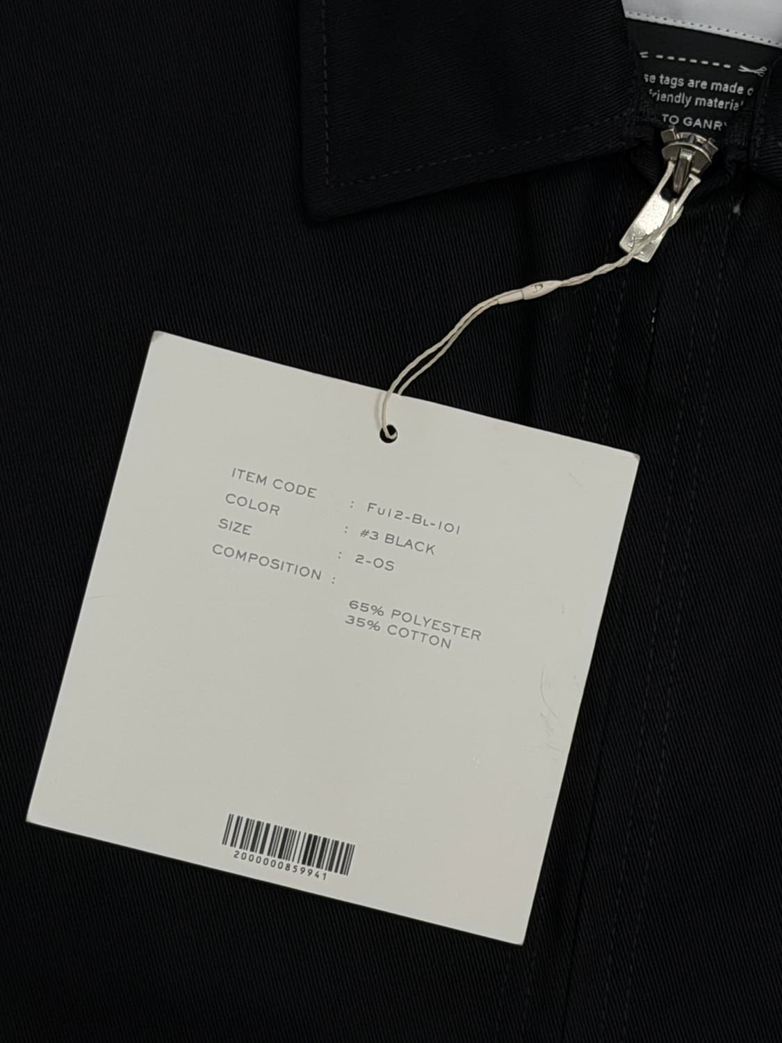 후미토간류 x 디키즈 아이젠하워 자켓 상품이미지8