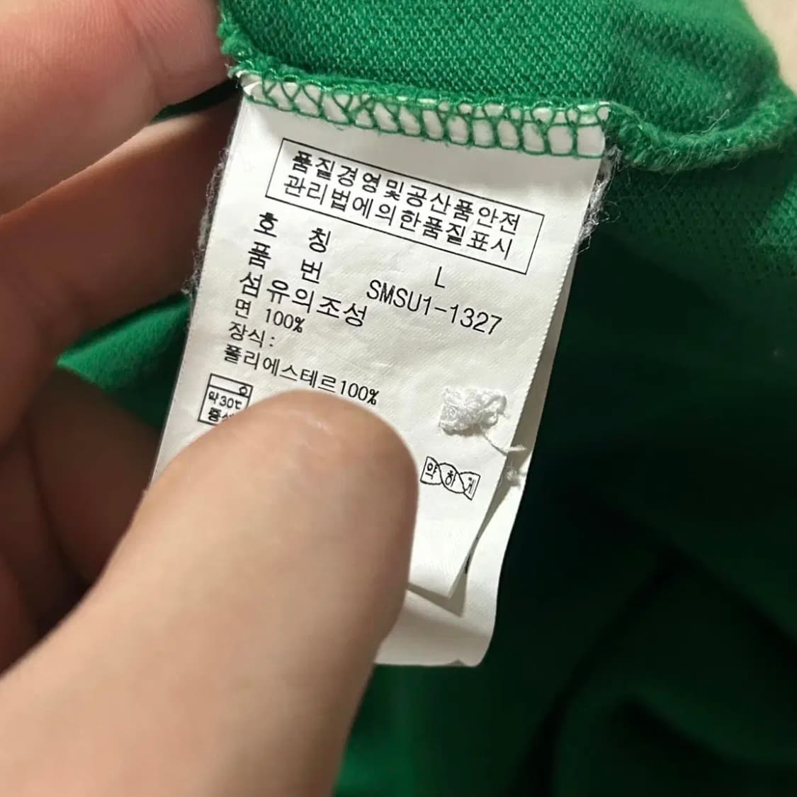 폴로 치프키프 트리플포니 추격자 카라티(L) 상품이미지3