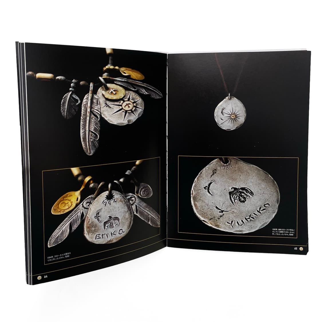 고로스 (Goro’s) 상품이미지4