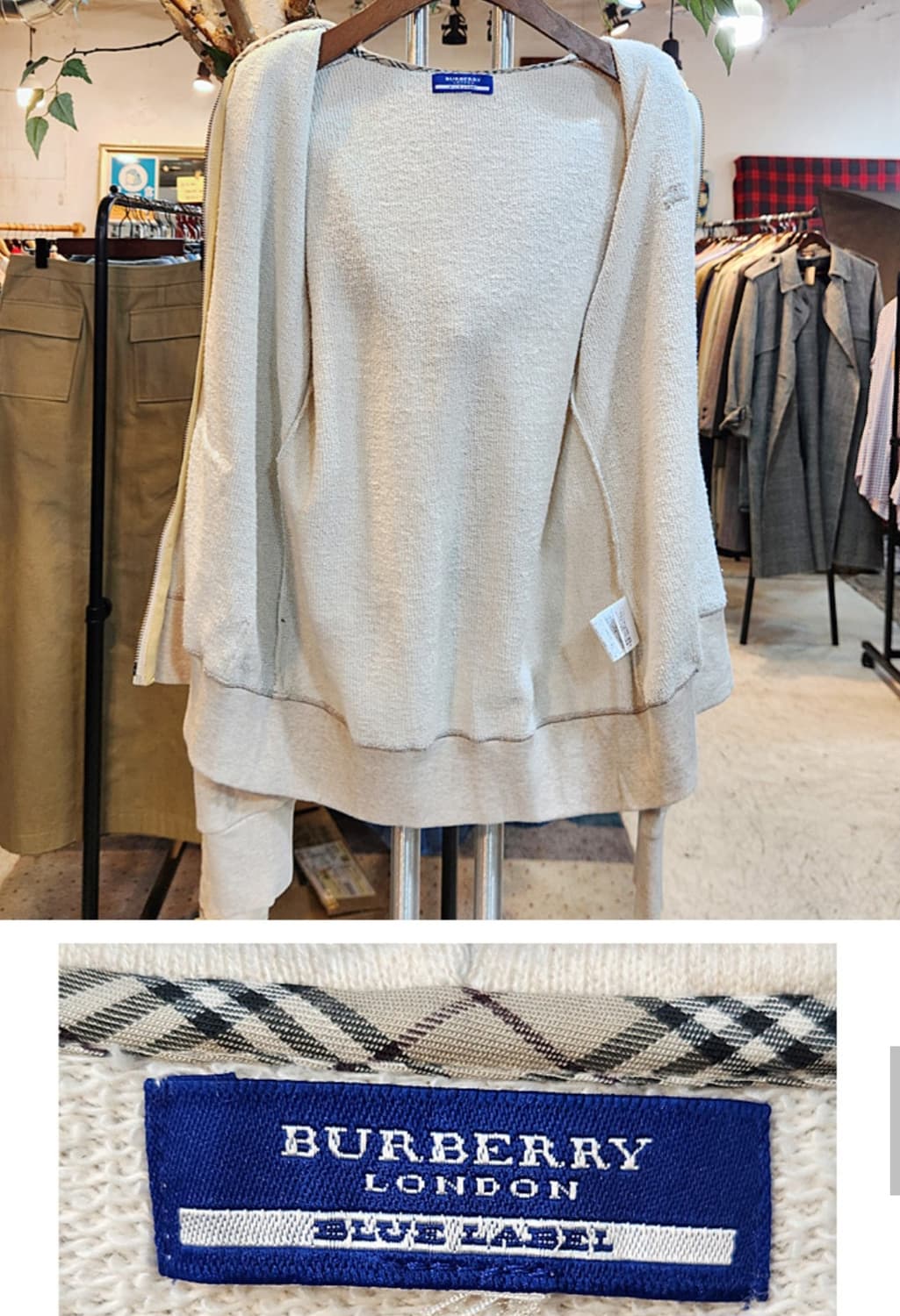 BURBERRY 버버리 런던 블루라벨 베이지 후드 집업 상품이미지9