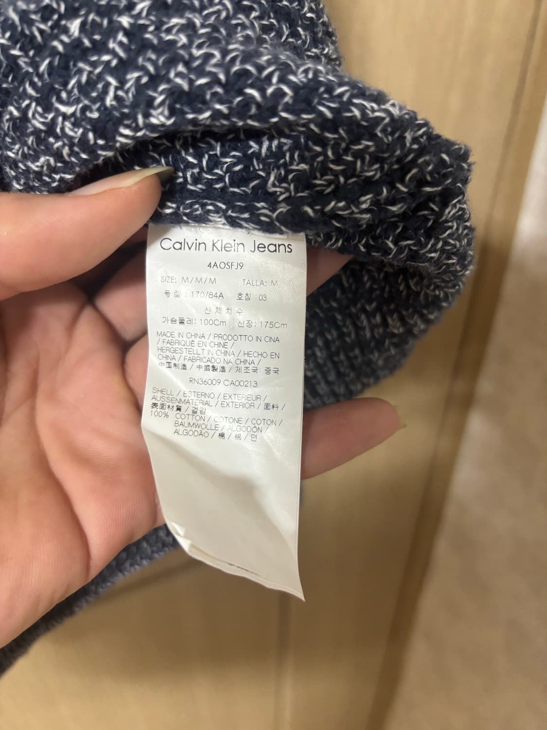 캘빈클라인 니트 M 상품이미지4