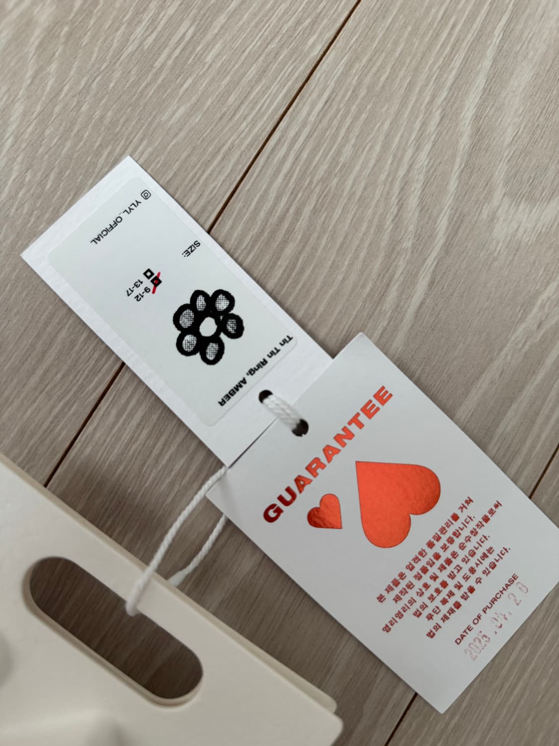 영리영리 YOUNGLY YOUNGLEY 틴틴링 엠버 상품이미지4