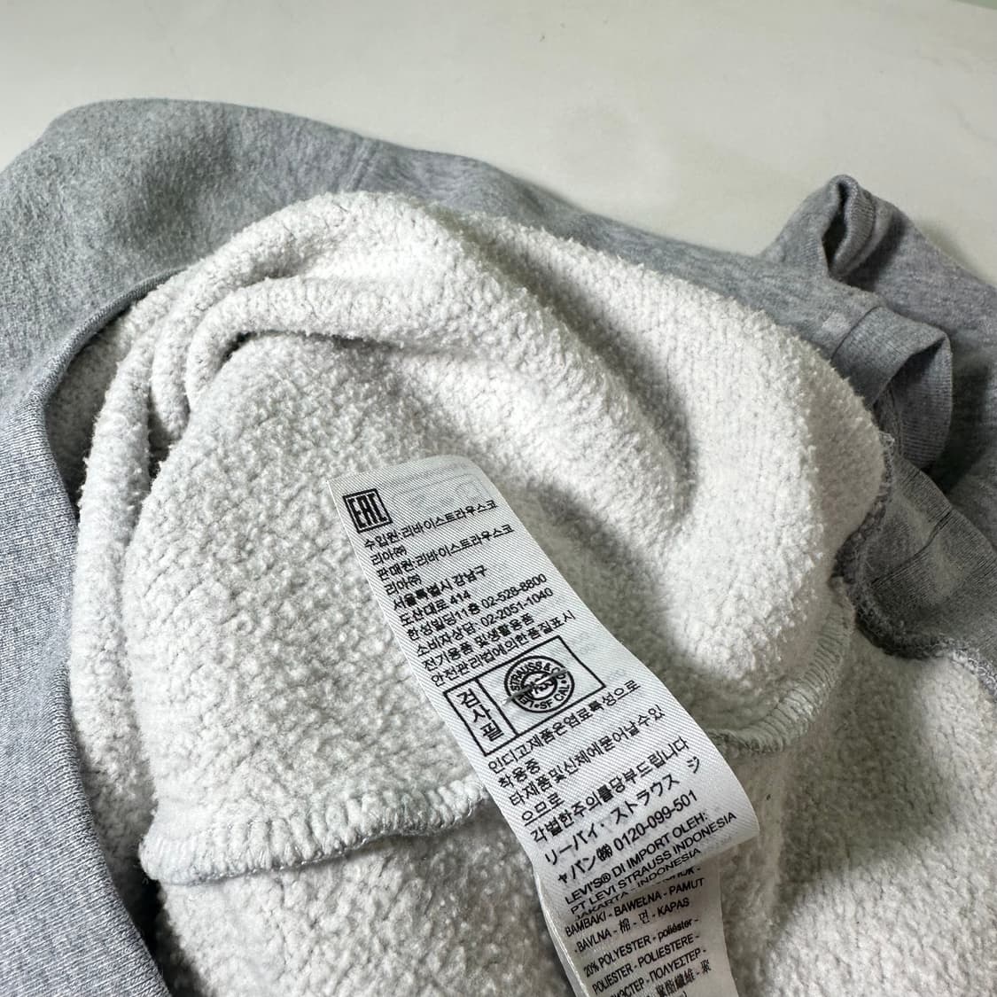 L 105 리바이스 그레이 릴렉스핏 청둥오리자수 mallard 스웻 맨투 상품이미지7