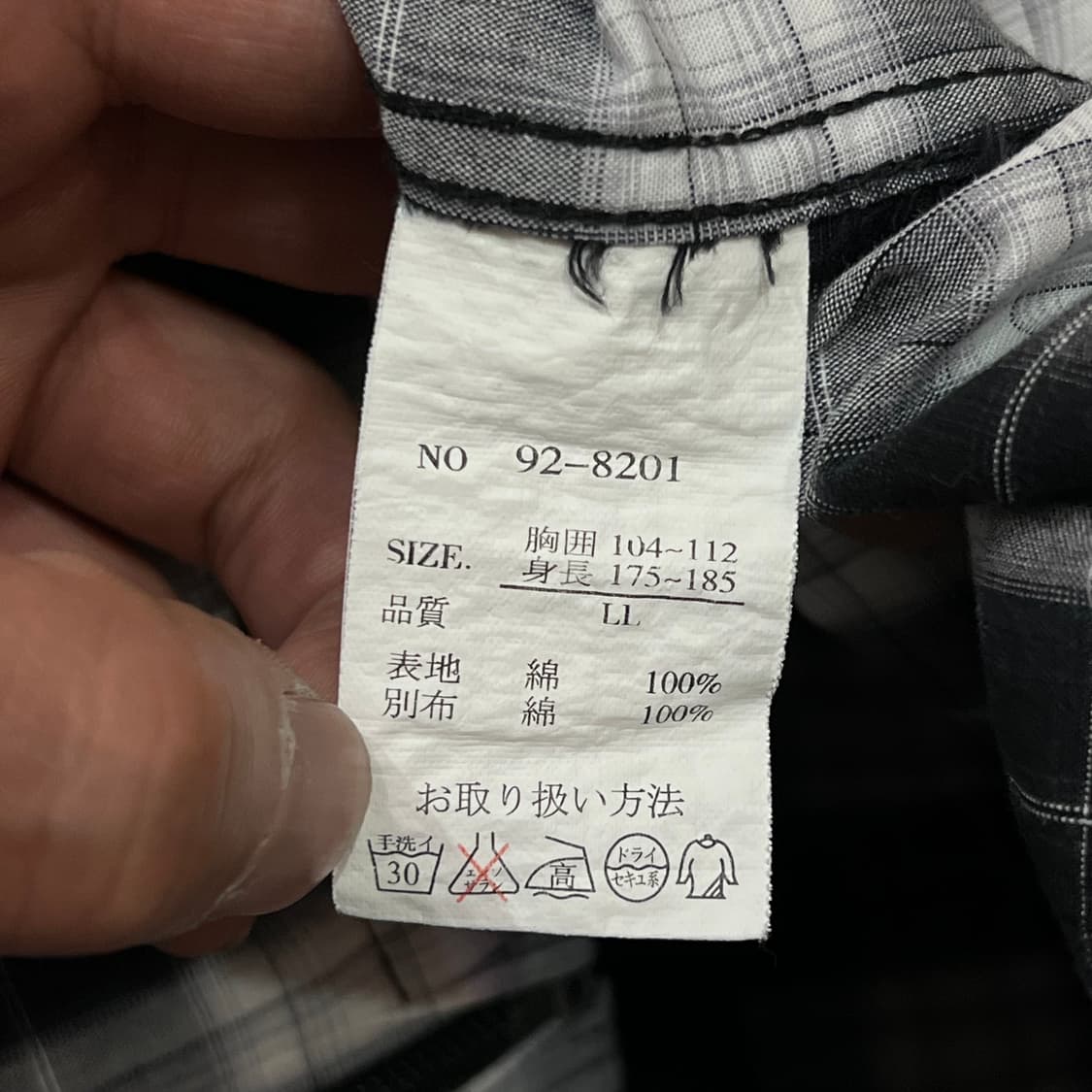 더블 카라 체크 하프 셔츠 자켓 y16305 상품이미지9