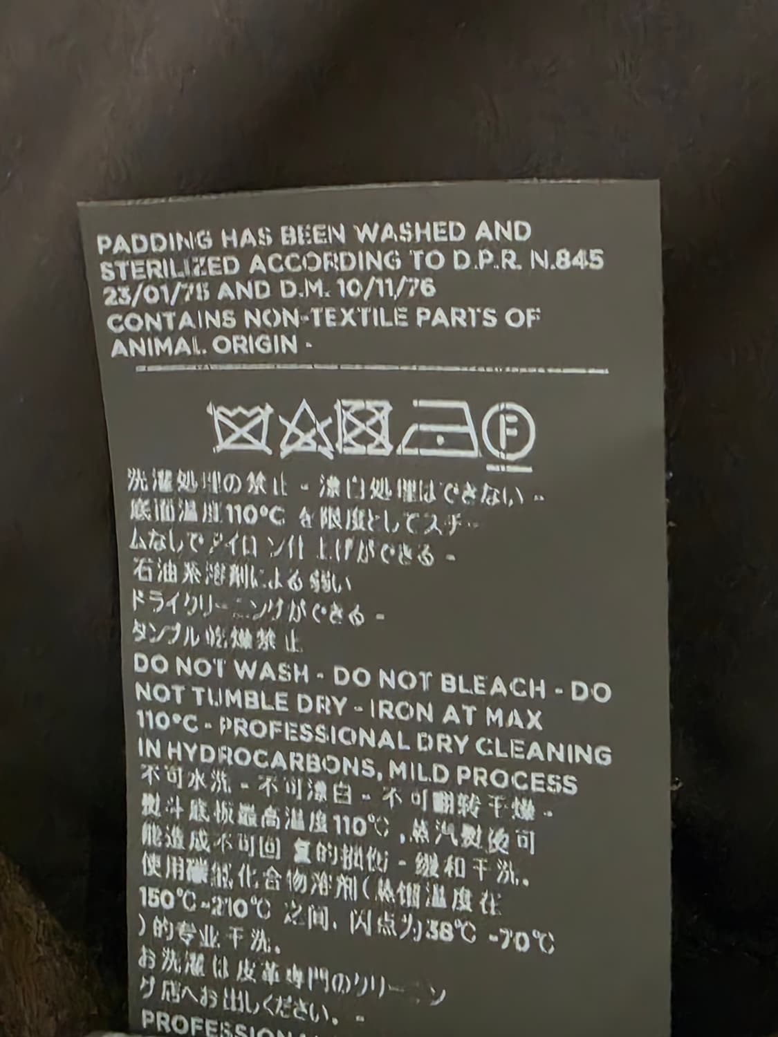 에르메네질도 제냐 현행 21 FW 송아지 스웨이드 퀼팅 캐시미어 구스자켓 상품이미지7