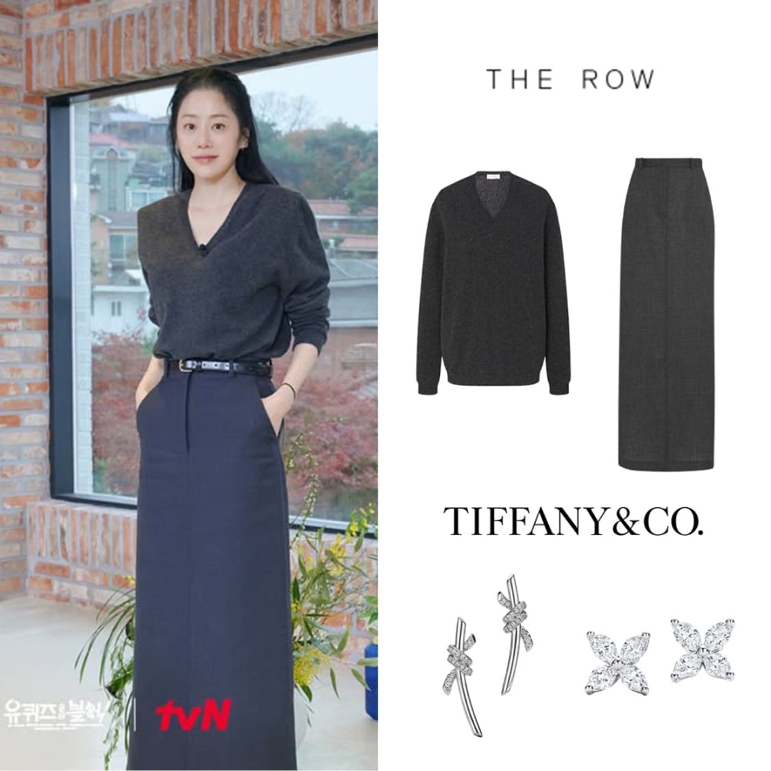 더 로우(The row) 루(roux) 맥시스커트 상품이미지2
