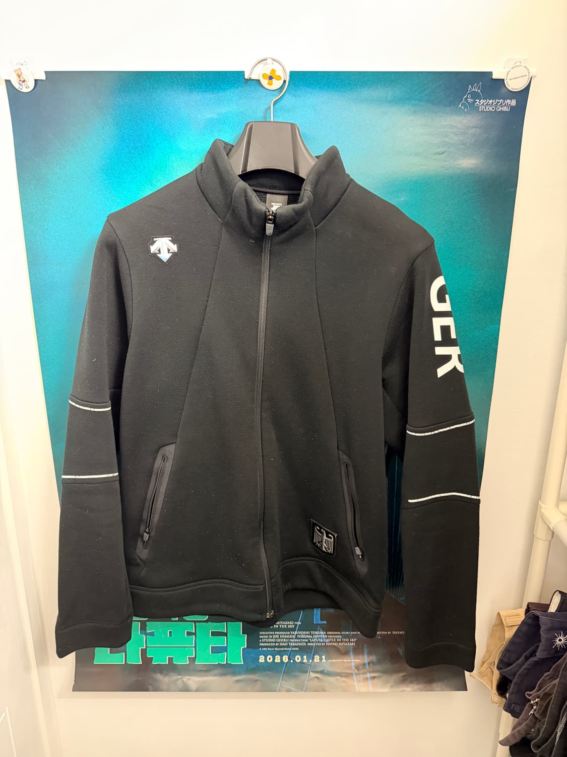 데상트 후리스 상품이미지1