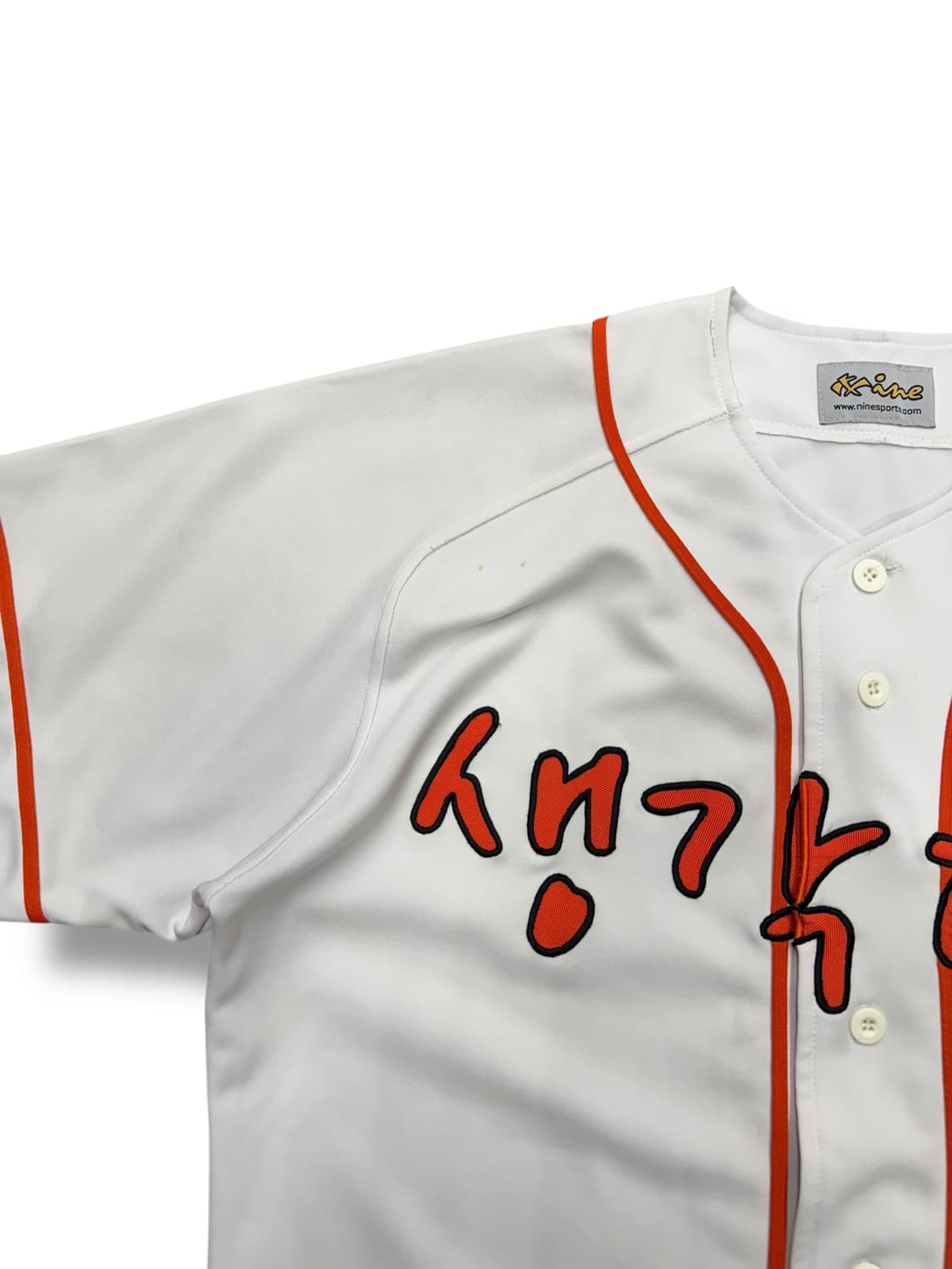 생각대로 야구 져지 (L)   상품이미지2