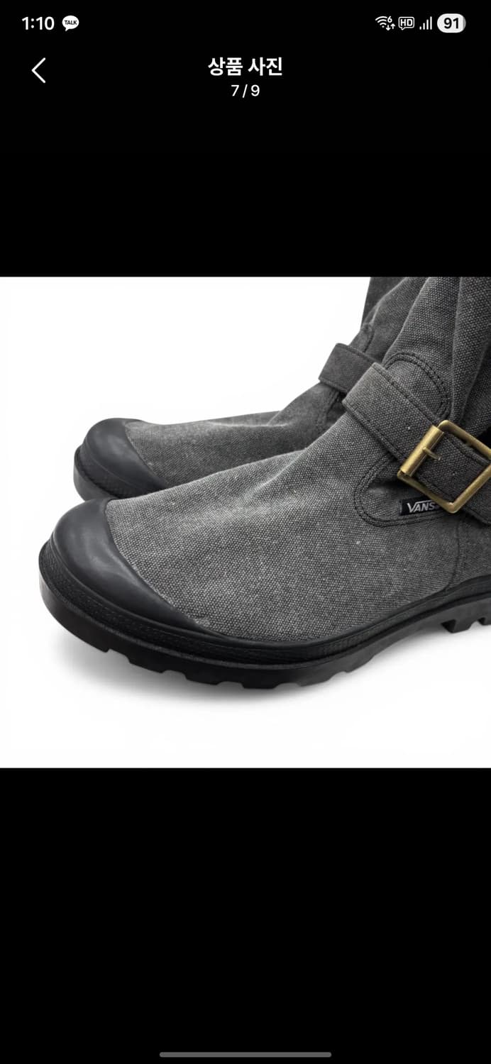 반스 엔지니어부츠 265 상품이미지7