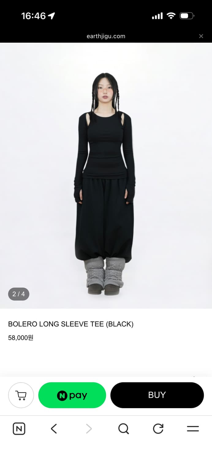 Earthjigu 어스지구 BOLERO LONG SLEEVE TEE 상품이미지2