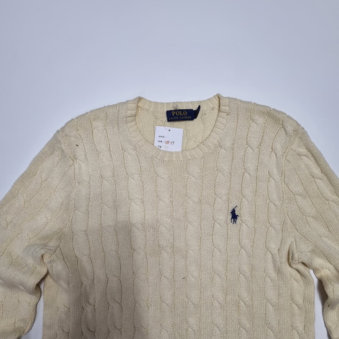 폴로 꽈배기 니트 상품이미지3